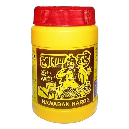 hawaban harde 90 gm